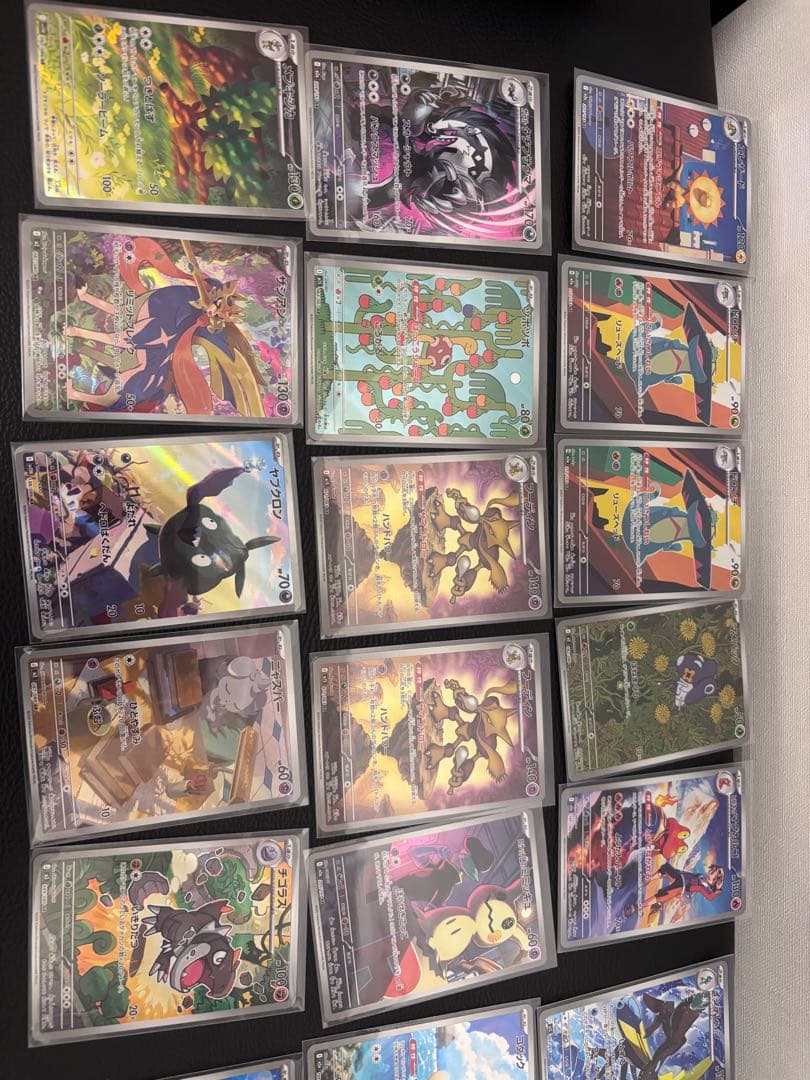 ふ*中様 ポケモンカードAR101枚まとめ売り レックウザミラー2枚