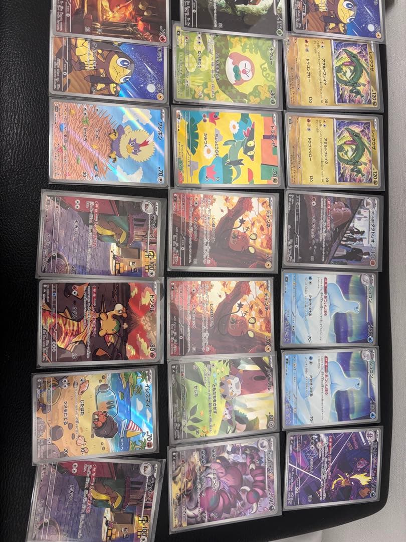 ふ*中様 ポケモンカードAR101枚まとめ売り レックウザミラー2枚