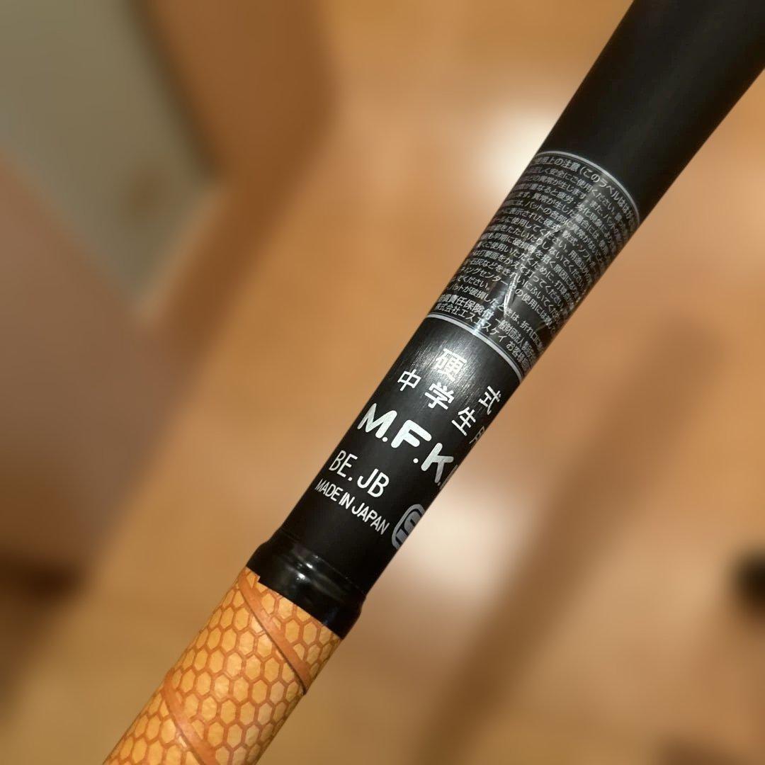 SSKスカイビート中学硬式バット31K LF中古