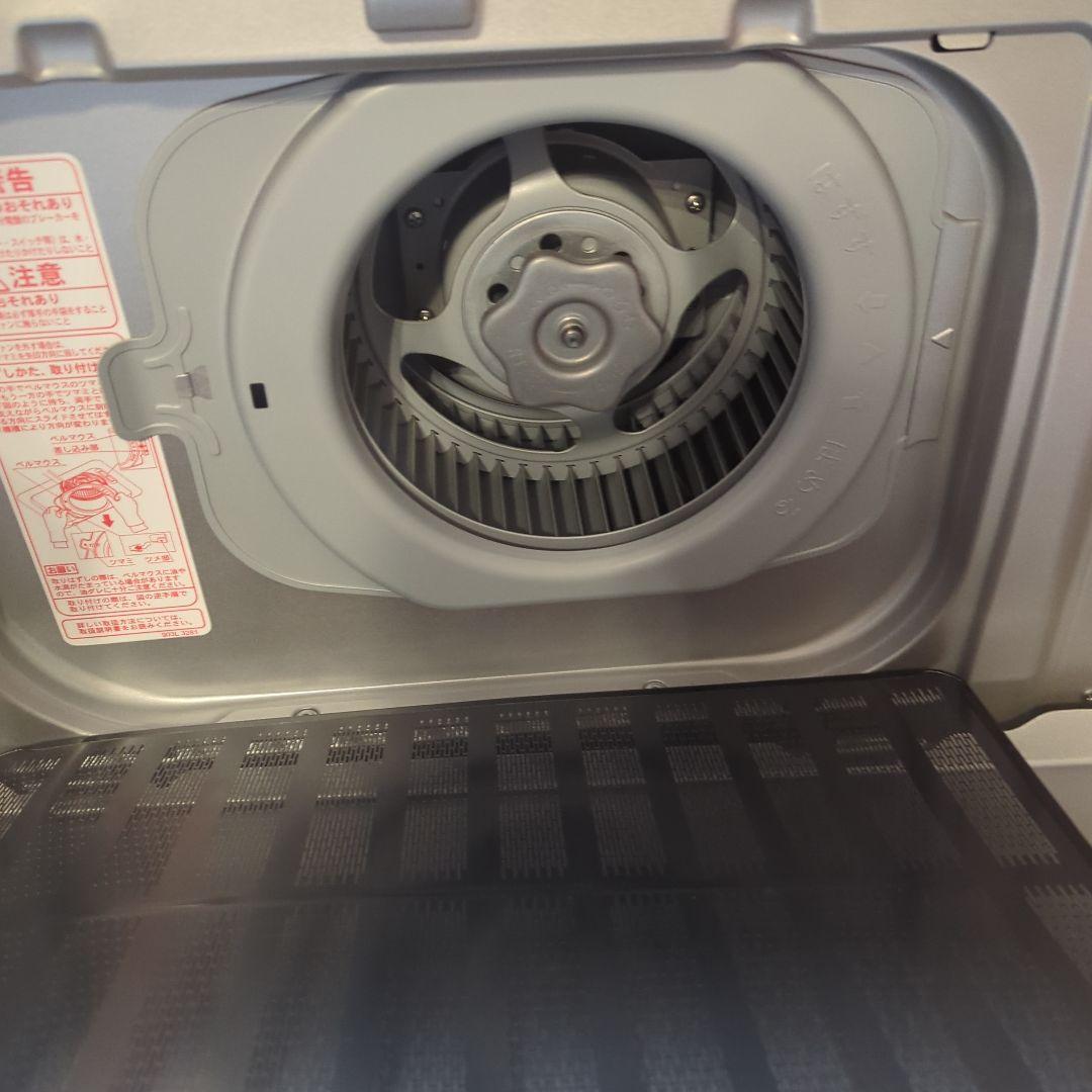 クリナップ レンジフード ZRS90ABZ21FSL 900mm