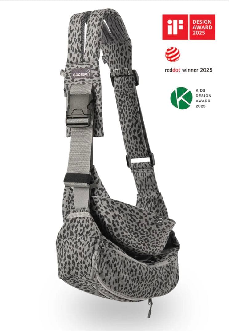 新品未使用 KET グスケット365抱っこ紐Plus グレーレオパード
