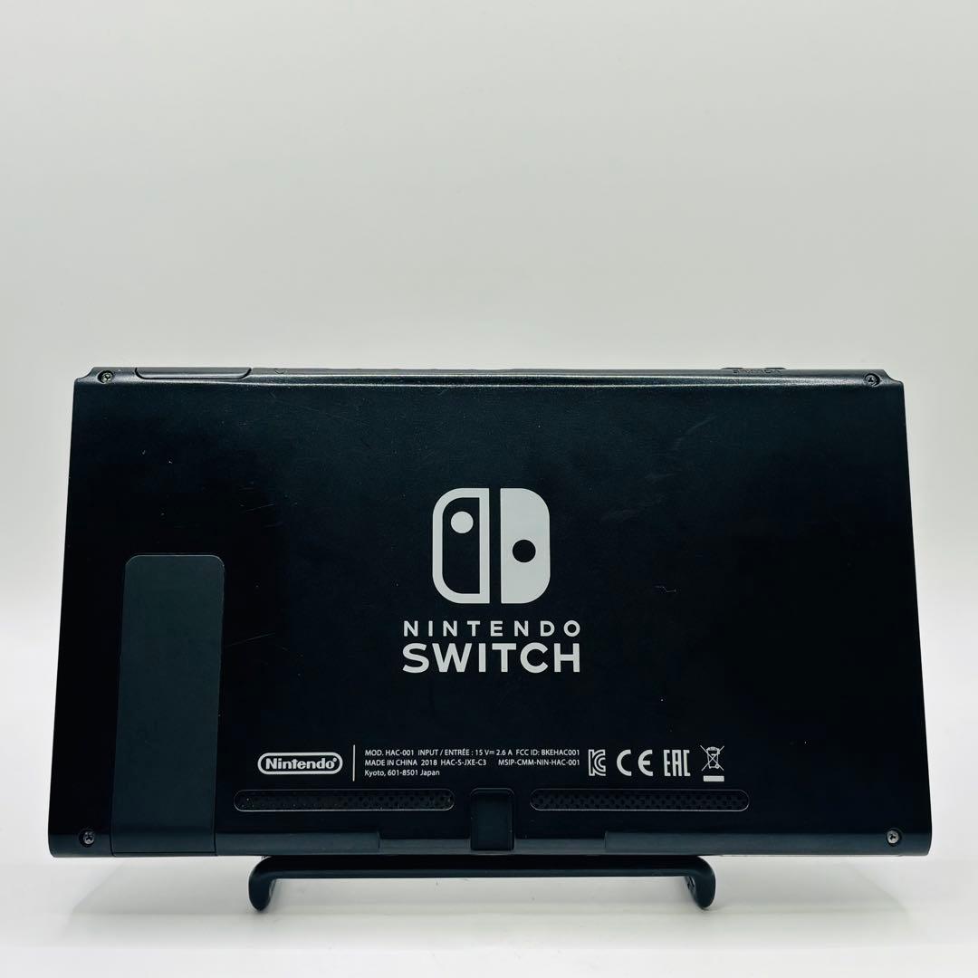 任天堂 ニンテンドースイッチ Nintendo Switch 2018年式 本体