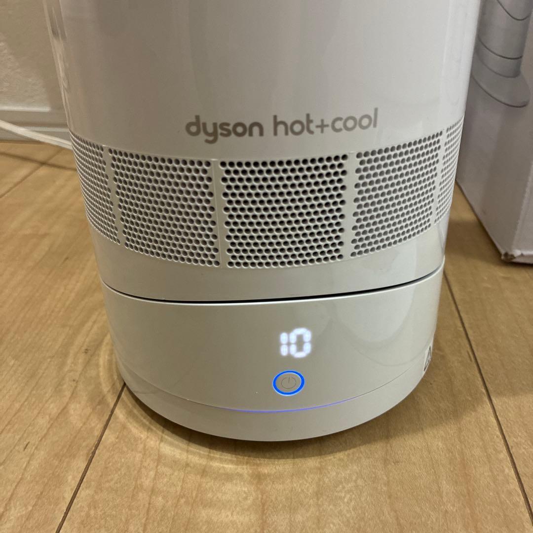 高年式dyson ダイソン Hot&Cool AM09 2024年製 美品です！