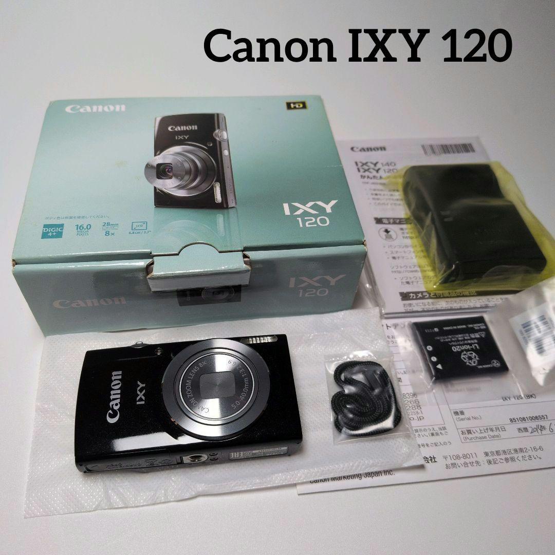 【極美品】Canon IXY 120 ブラック コンパクトデジタルカメラ