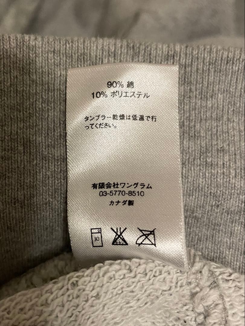 Supreme Small Boxシュプリーム　ジップアップパーカースウェット