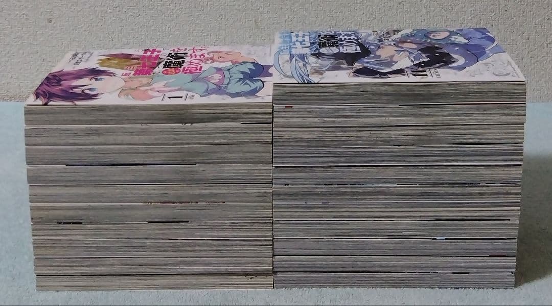 転生したら第七王子だったので、気ままに魔術を極めます 全巻セット 漫画