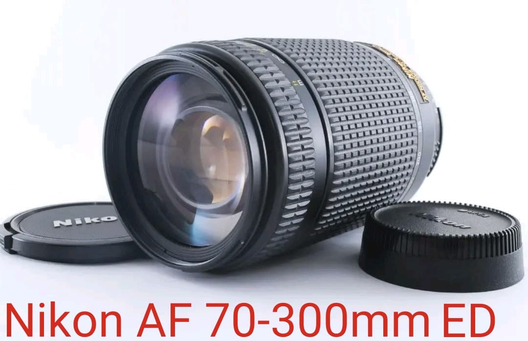 2月2日限定価格✨Nikon ED NIKKOR AF 70-300mm