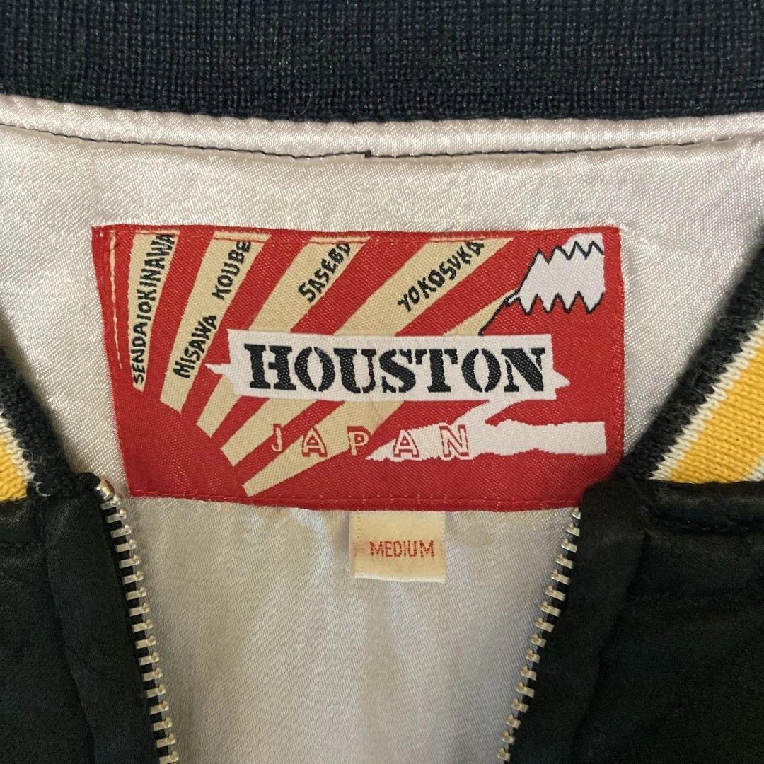 ヒューストン スカジャン Mサイズ 虎 刺繍 キルティング 黒×ベージュ 顔虎