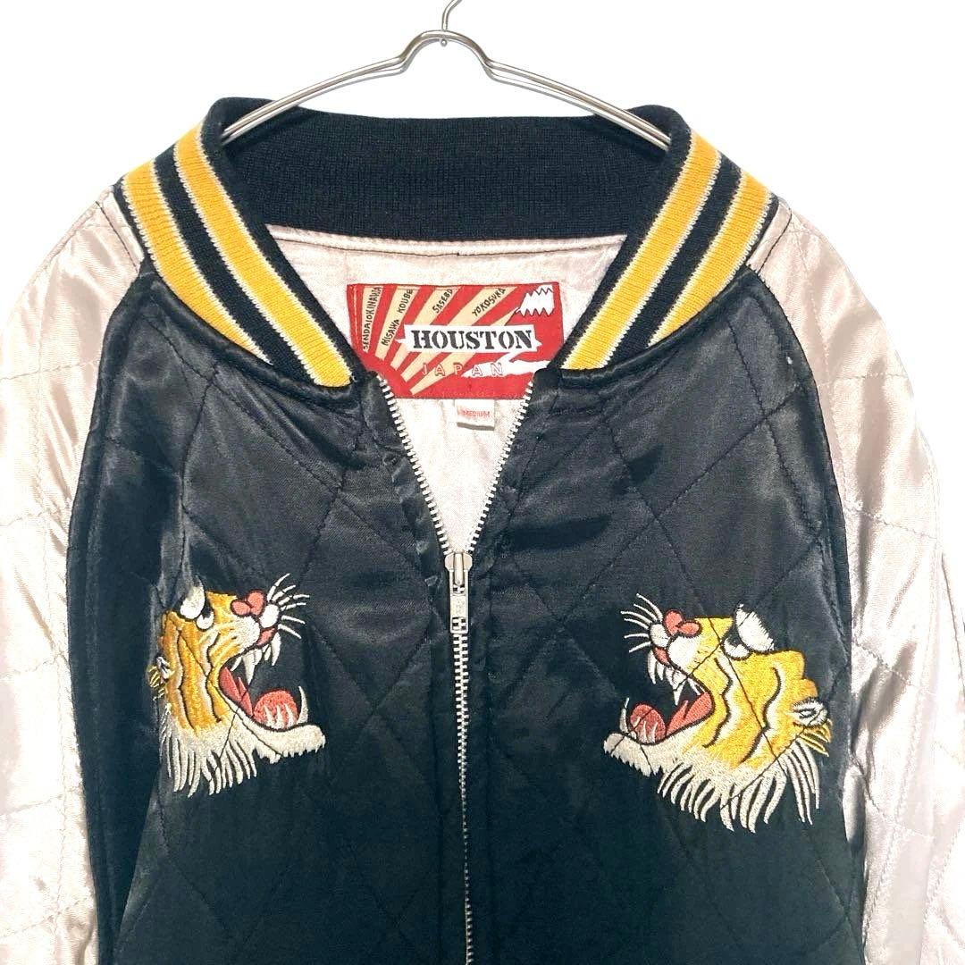 ヒューストン スカジャン Mサイズ 虎 刺繍 キルティング 黒×ベージュ 顔虎