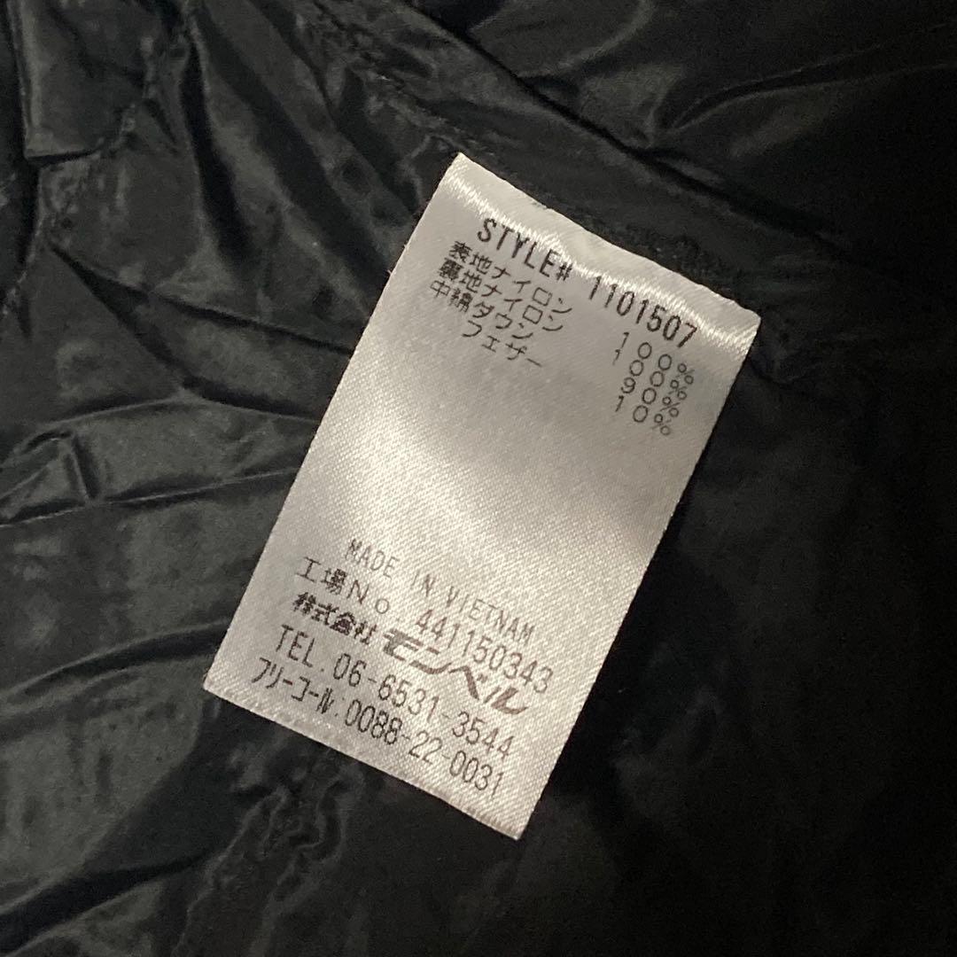 mont-bell スペリオダウンラウンドネックT L ブラック