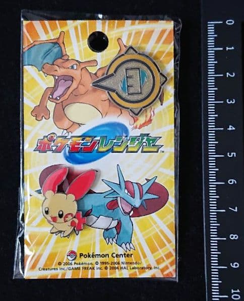 ポケモンレンジャー ピンバッジ プラスル ポケットモンスター 希少品 レア