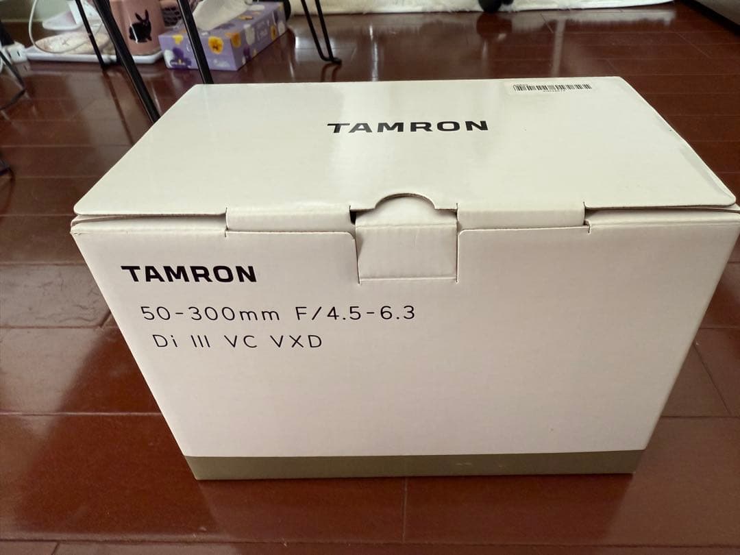 TAMRON 50-300mm F/4.5-6.3 ソニーEマウント用