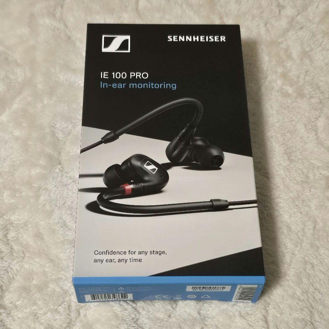 【美品】SENNHEISER IE100PRO カナル型イヤホン