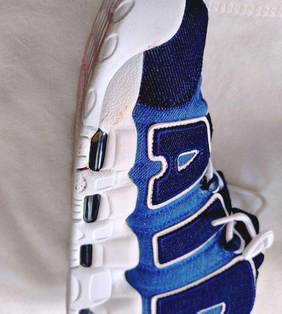 ナイキ　エアモアアップテンポ モアテン デニム26cm