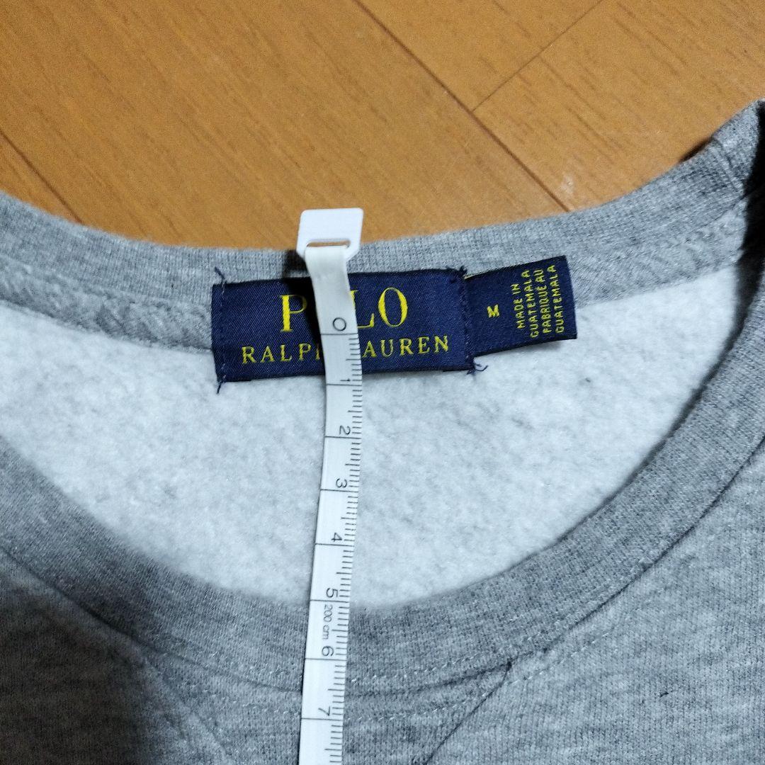 Polo Ralph Lauren ロンドン ポロベア スウェット トレーナー