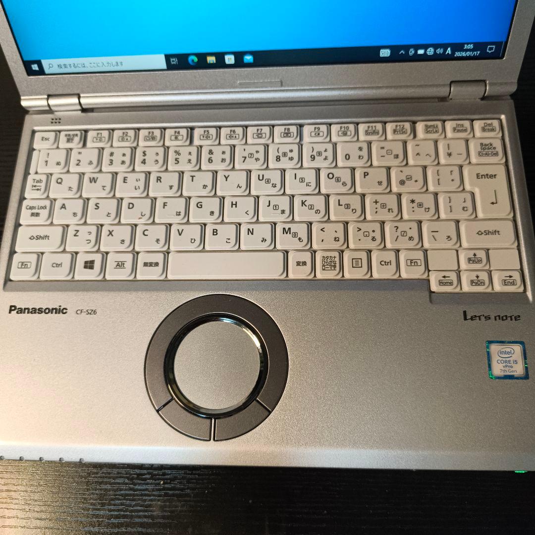 すぐ使える！レッツノートSZ6 バッテリー良好、超軽量