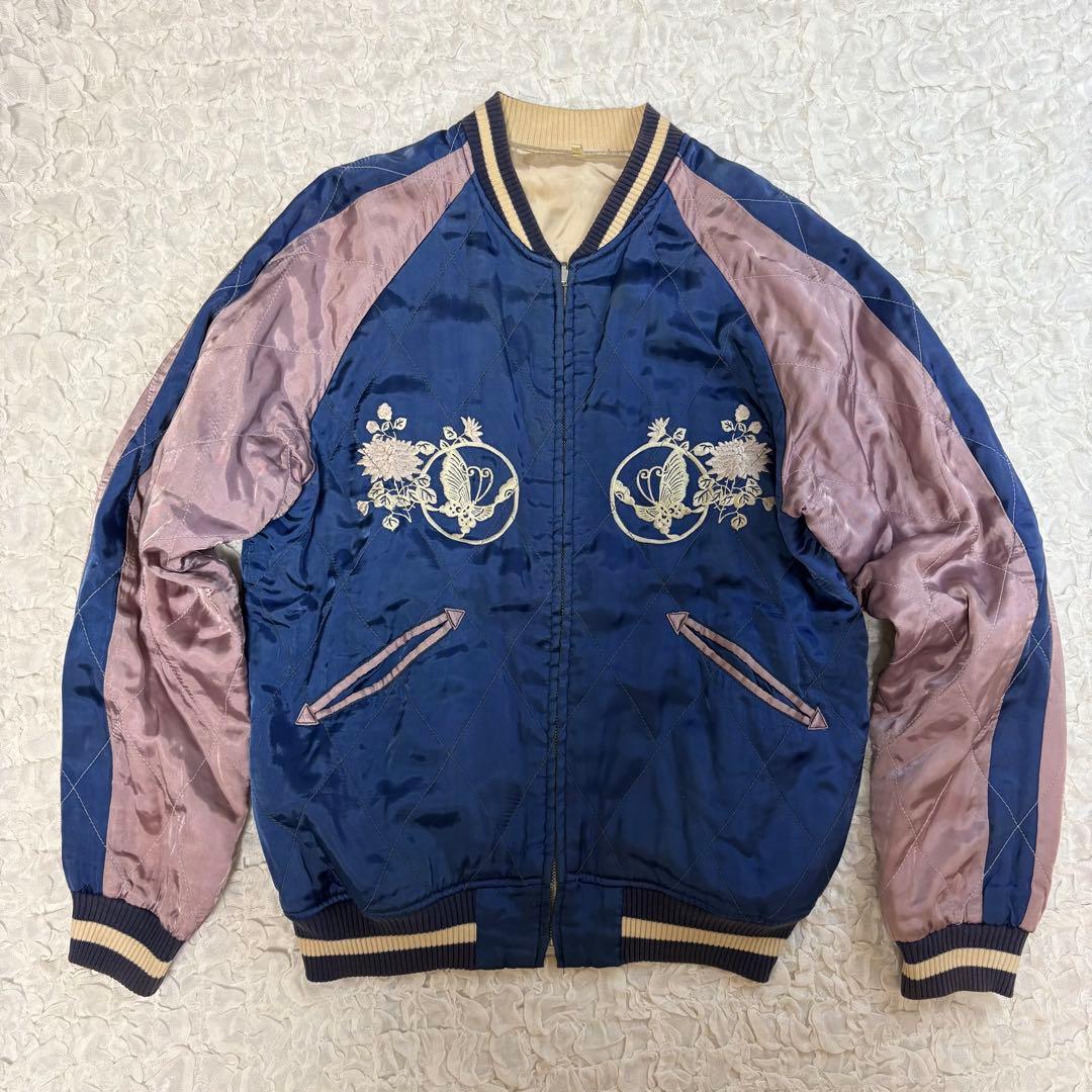 ハリウッドランチマーケット 中綿入り サテン バタフライ刺繍スカジャン ブルー