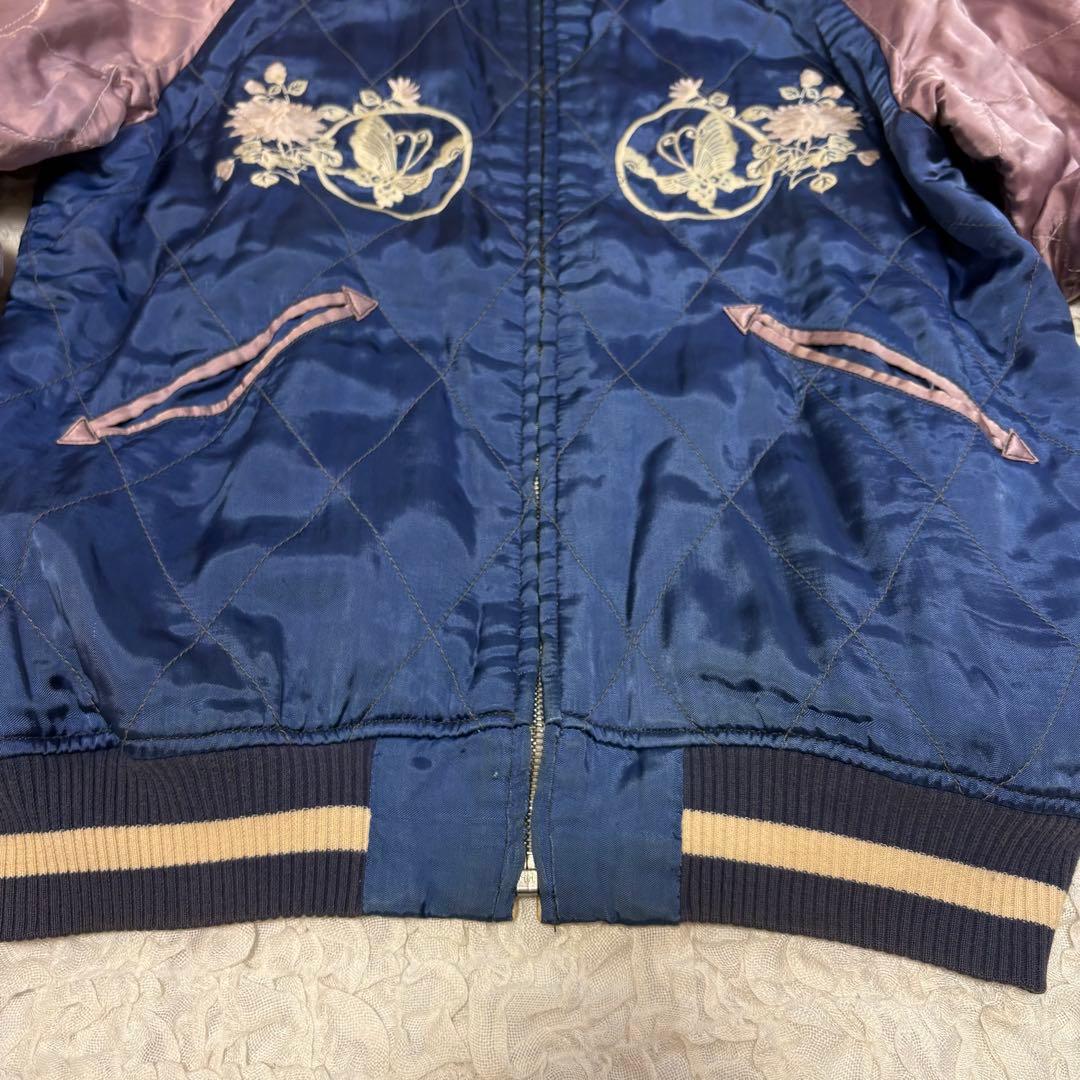 ハリウッドランチマーケット 中綿入り サテン バタフライ刺繍スカジャン ブルー