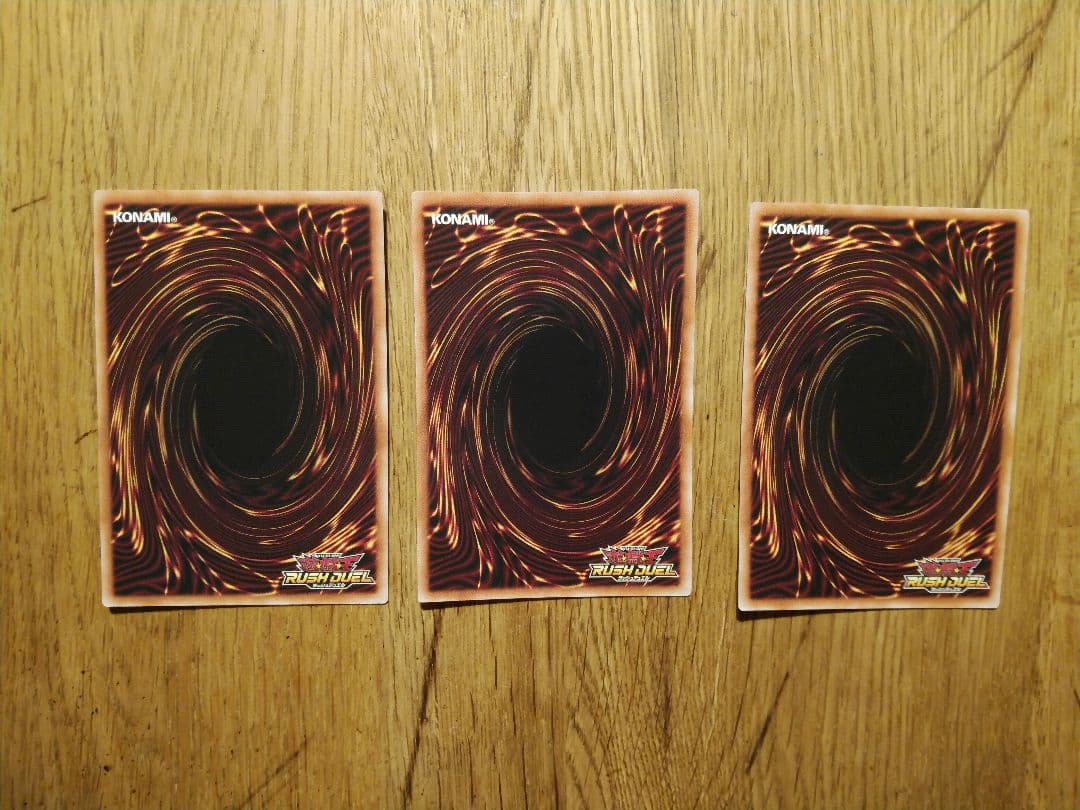 奇星体デスタクル　オーバーラッシュ　3枚