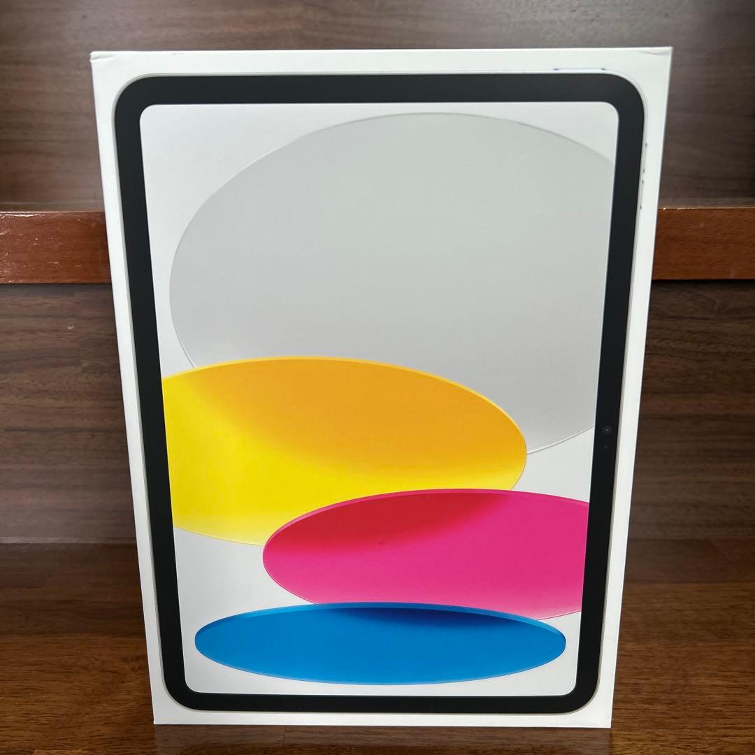 新品未開封 Apple iPad 第10世代 256GB MPQ83J/A