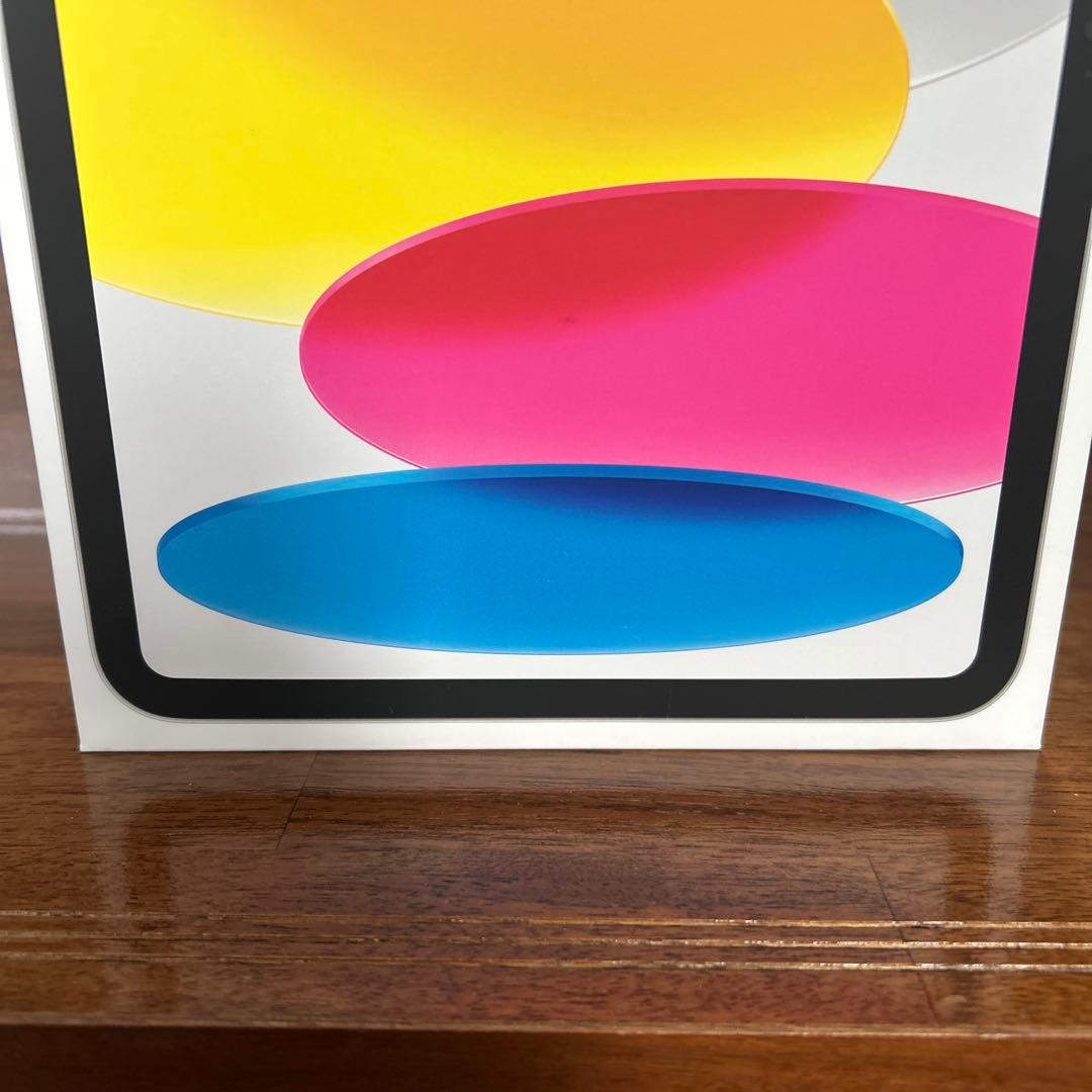 新品未開封 Apple iPad 第10世代 256GB MPQ83J/A