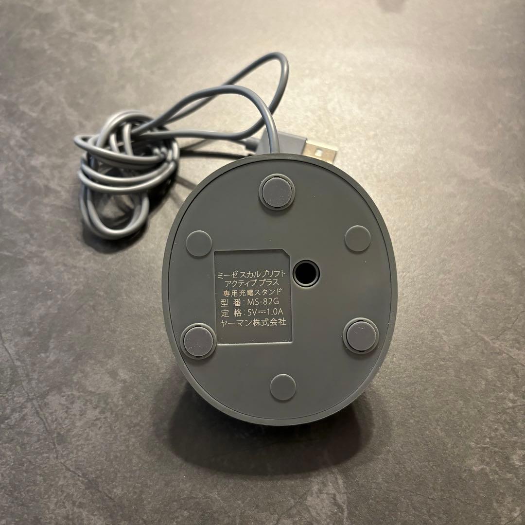 【美品】myse ミーゼ スカルプリフトアクティブプラス MS-82G