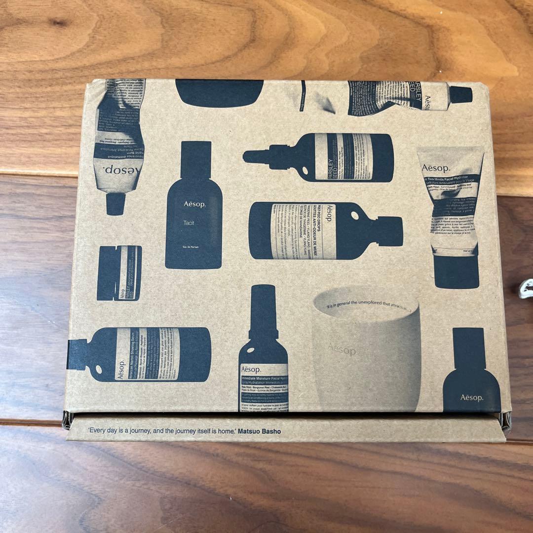 ★Aesop★ボディクレンザー & ハンドウォッシュ セット