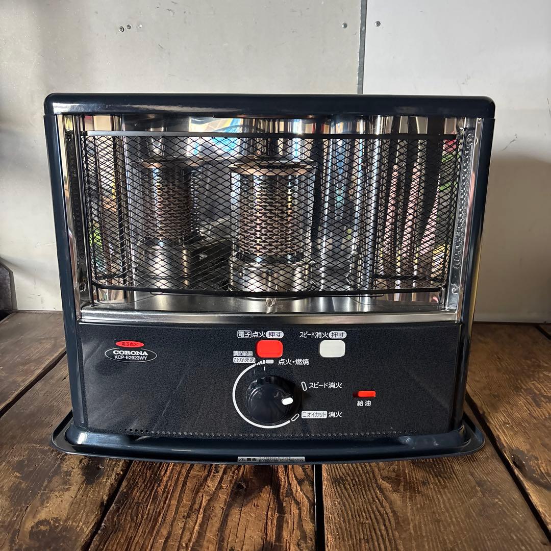 CORONA ストーブ ブラック KCP-E2923wy 2023年製品