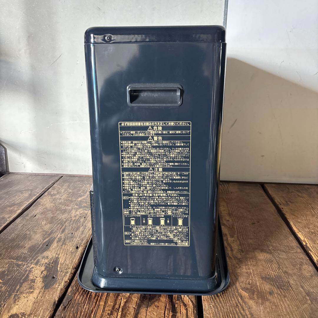 CORONA ストーブ ブラック KCP-E2923wy 2023年製品