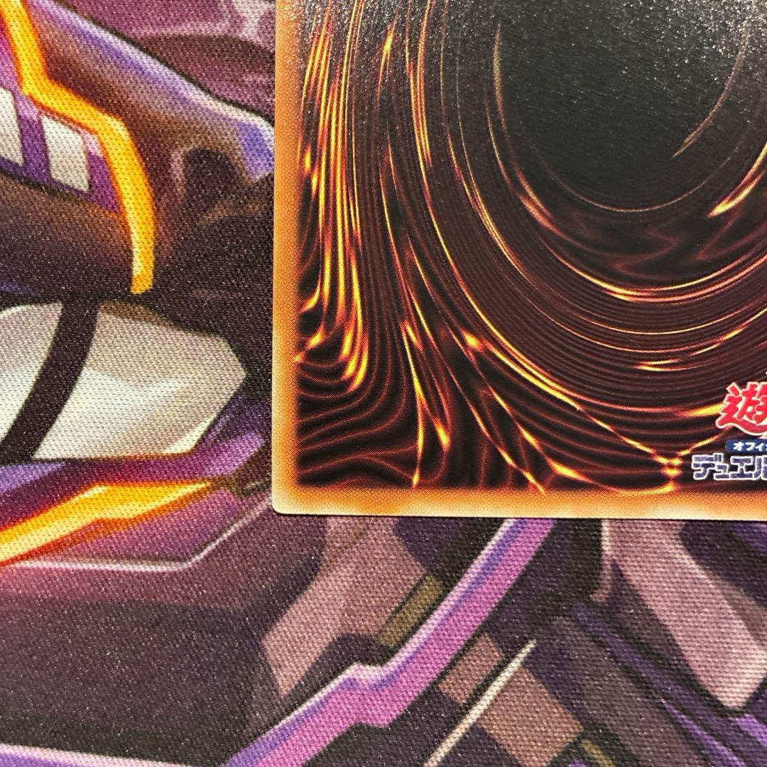 遊戯王　青眼の白龍　25th　初期イラスト