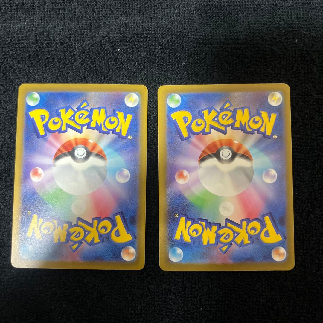 メガリザードンX ex MA 2枚 メガゲンガー MA2枚 他 MA 9枚セット