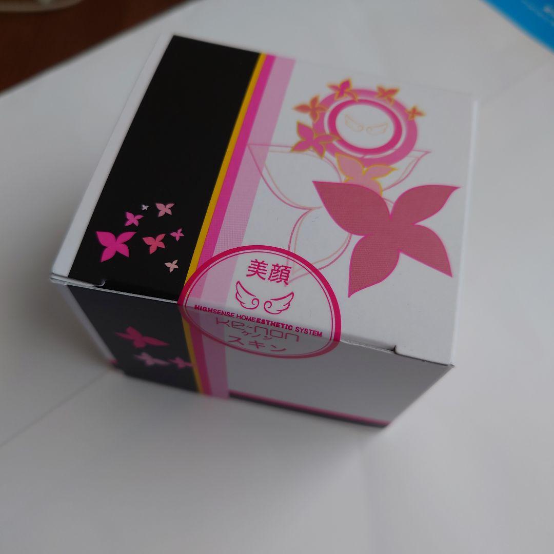 ケノン カートリッジ