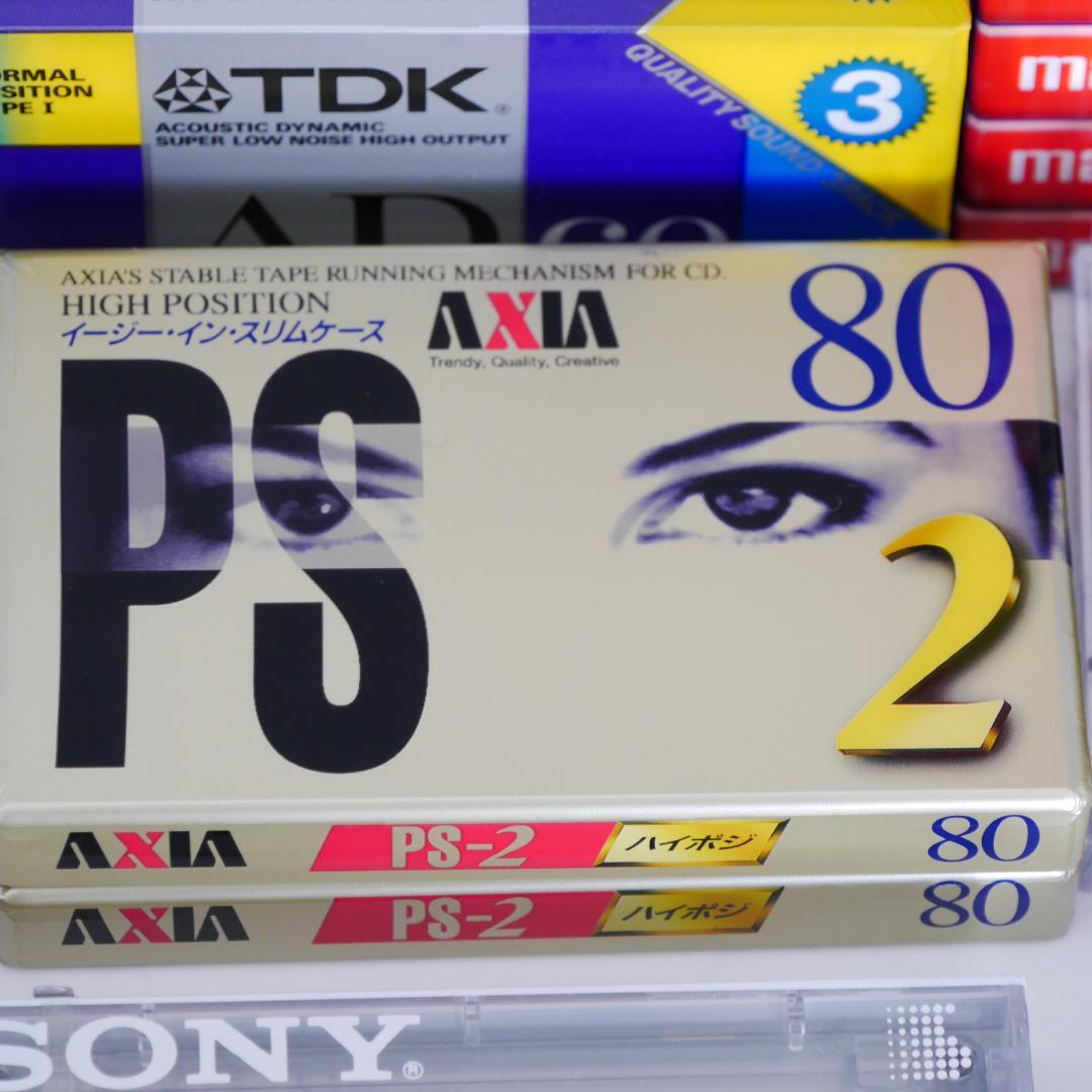 【未使用】カセットテープ56本（ノーマル43、ハイポジ12、メタル1）＊開封済5