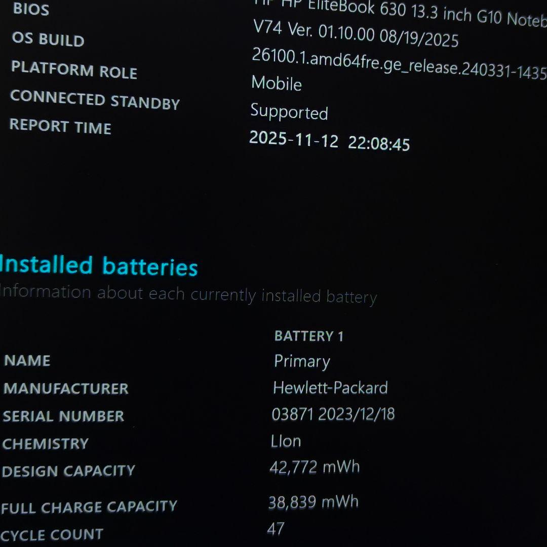 2024年3月 美品 爆速 13世代 i5 32GB 新品1TB SSD