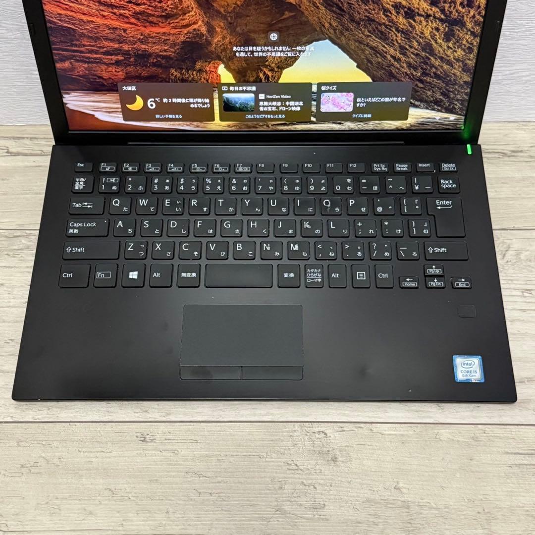 薄型軽量 第8世代 i5 VAIO Pro PG 8GB SSD Office