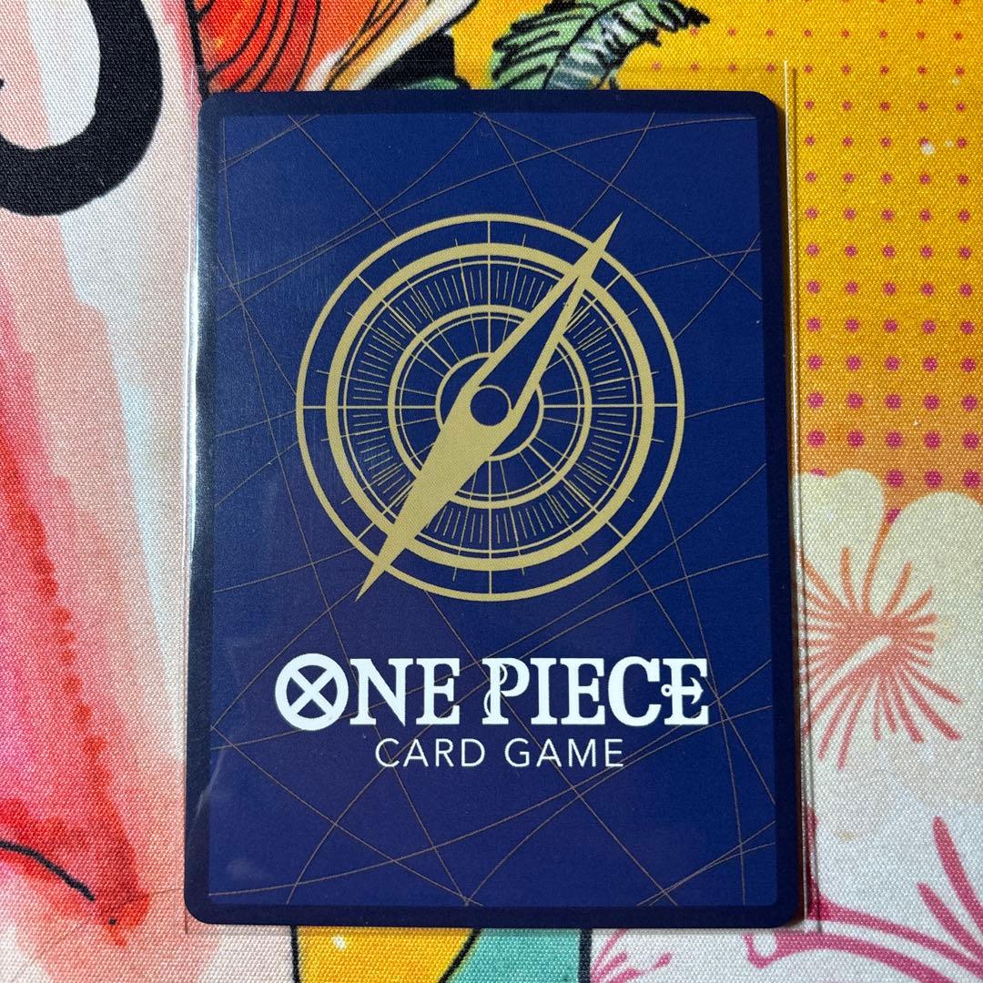 ワンピースカードゲーム ワンピースマガジン ルフィ プロモ