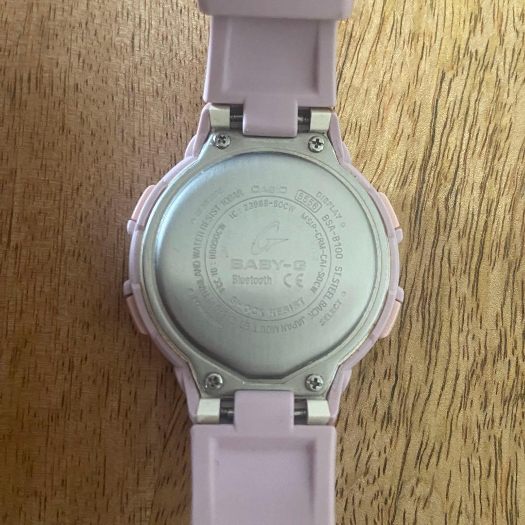【24H発送】【メルカリ便】【BabyG】【Bluetooth通信】【歩数計測】