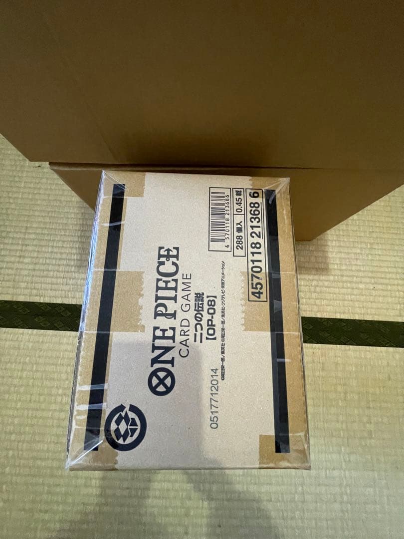 ワンピースカードゲーム ブースターパック 二つの伝説 カートン