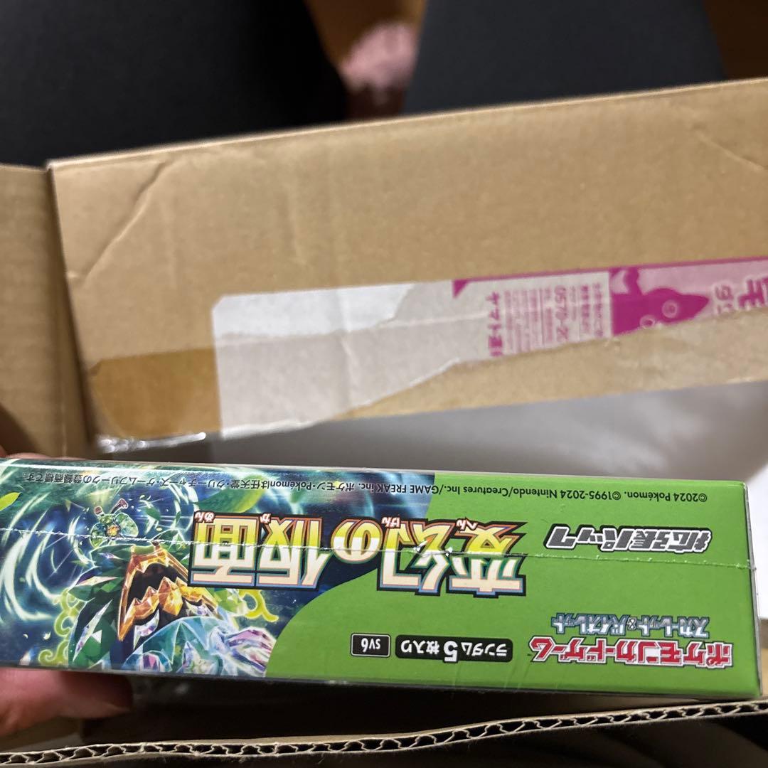 ポケモンカード スカーレットバイオレット 変幻の仮面 1BOX シュリンク付き