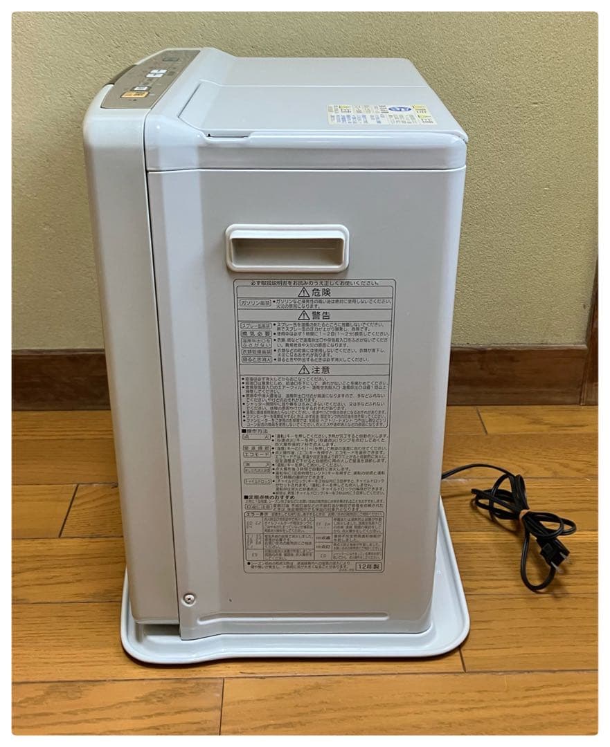 コロナ 石油ファンヒーター FH-EX3412BY 〜12畳