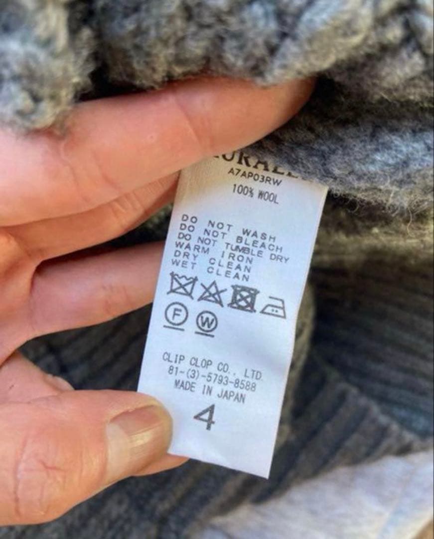 オーラリー スーパーミルドリブニット サイズ4 グレー