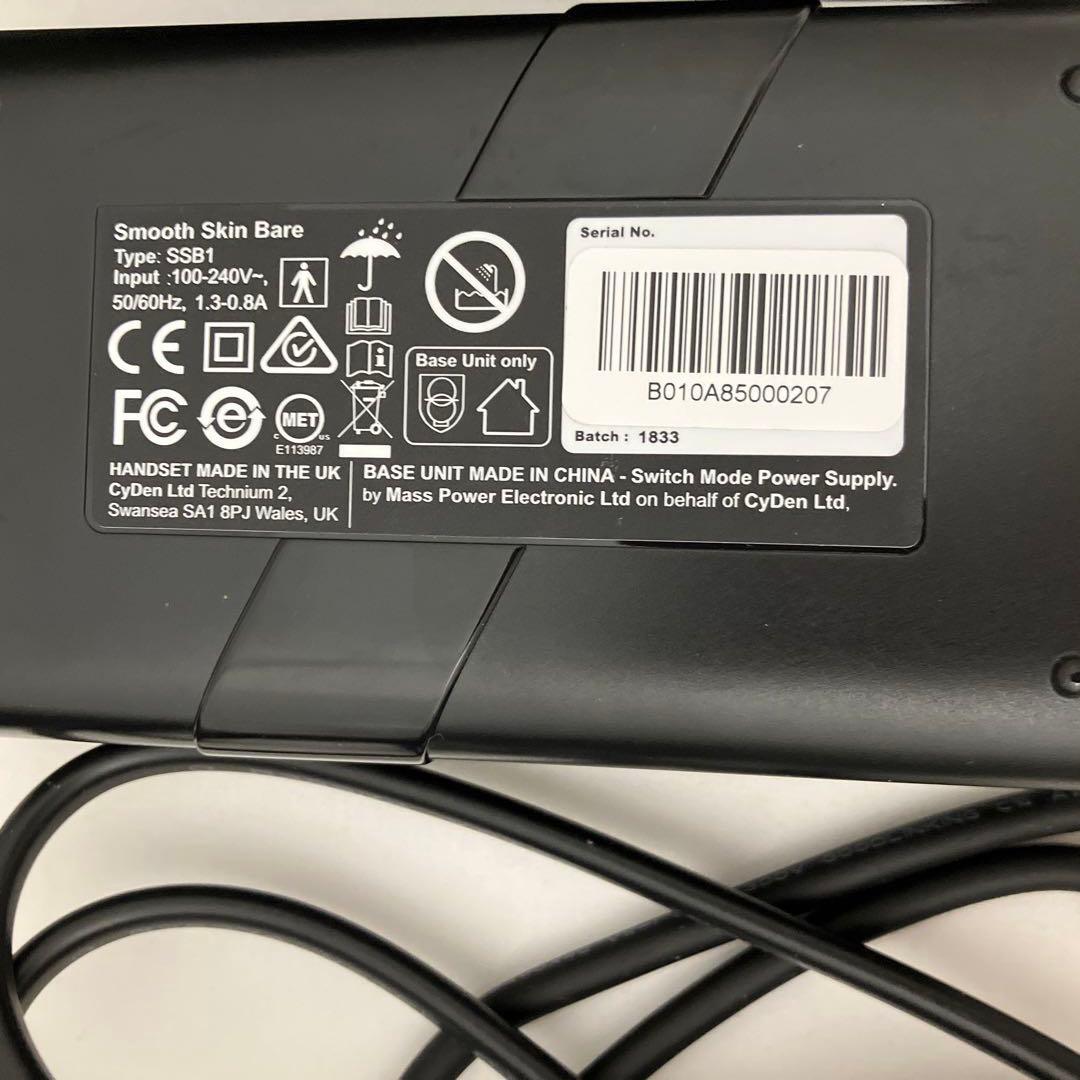 脱毛機器 : smoothskin スムーズスキンbare ブラック 美容家電