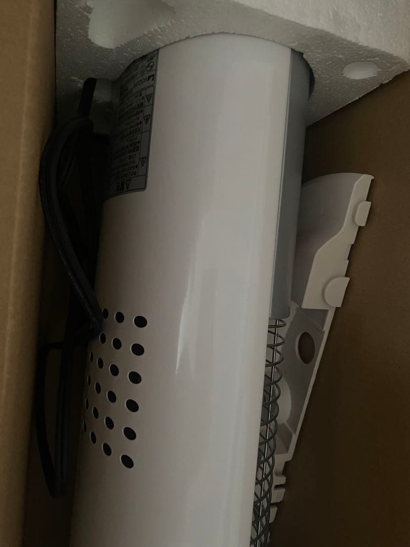 コイズミ　遠赤電気ストーブ