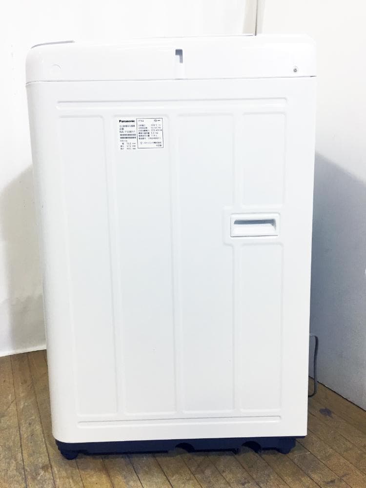 30日迄!Panasonic 5㎏ 洗濯機【NA-F50B11】