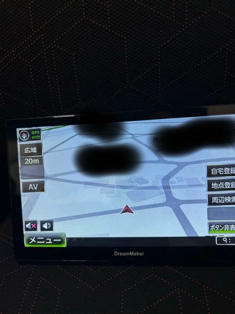 DreamMaker 9インチフルセグポータブルナビ