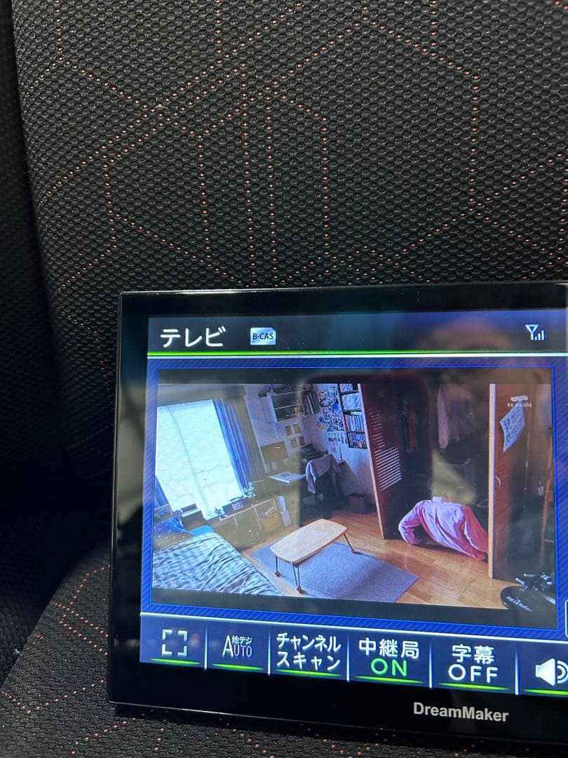 DreamMaker 9インチフルセグポータブルナビ