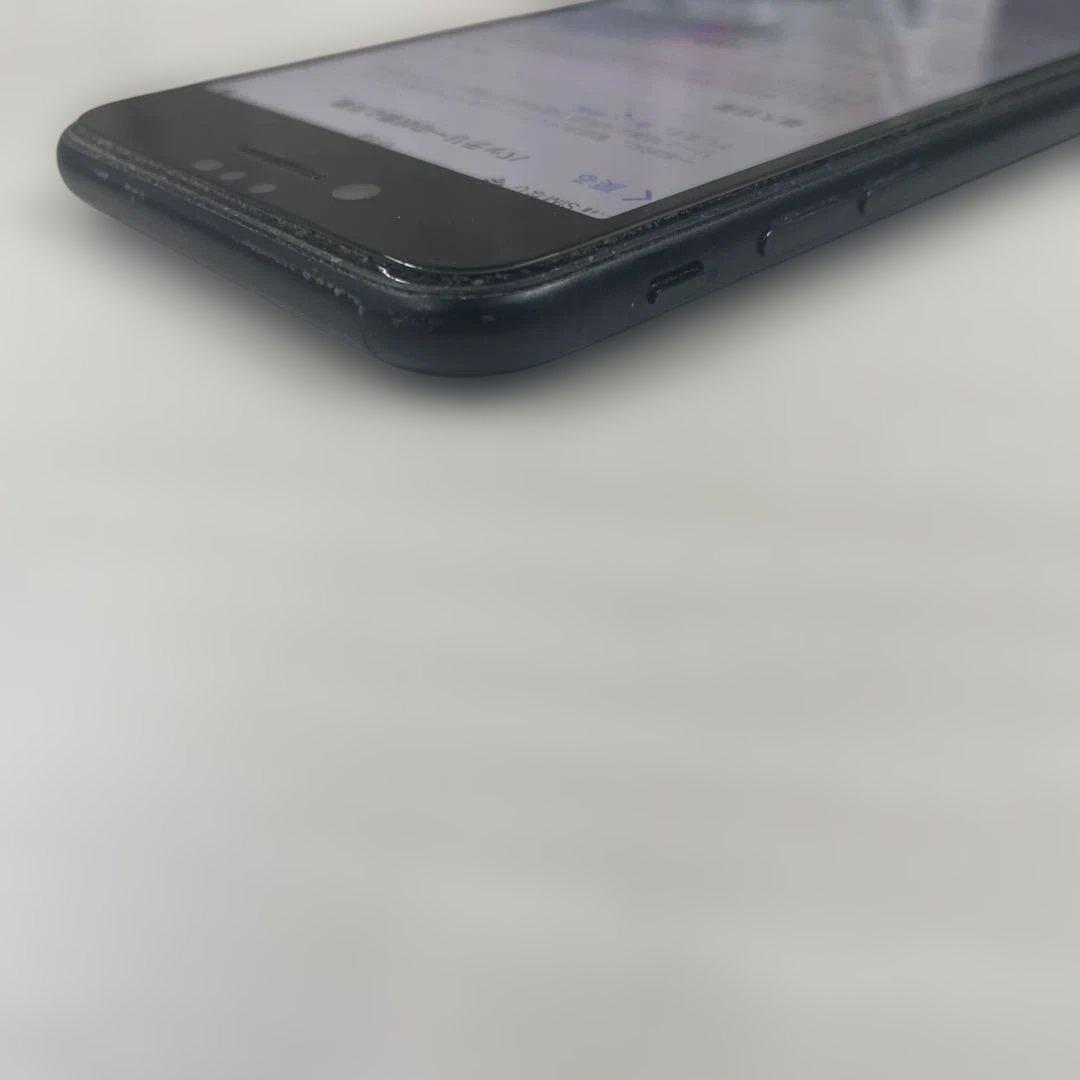 Apple iPhone SE（第２世代） 64GB SIMフリー