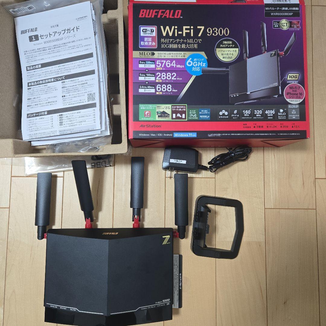 BUFFALO Wi-Fi 7 wxr9300be6p　 無線LANルーター