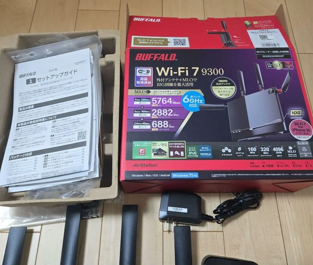 BUFFALO Wi-Fi 7 wxr9300be6p　 無線LANルーター