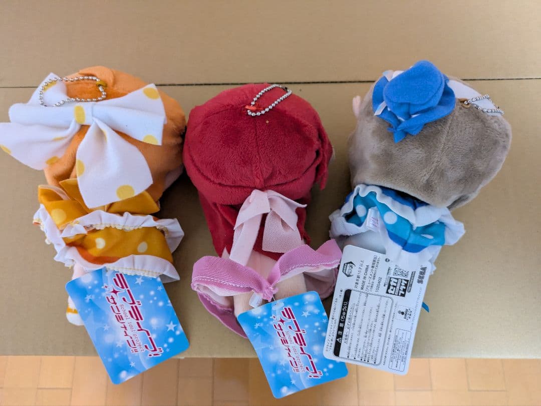 ラブライブ! サンシャイン!! 想いよひとつになれ　1・2・3年生　9体セット